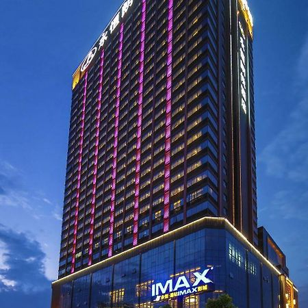 Nanning Landmark Hotel Zewnętrze zdjęcie