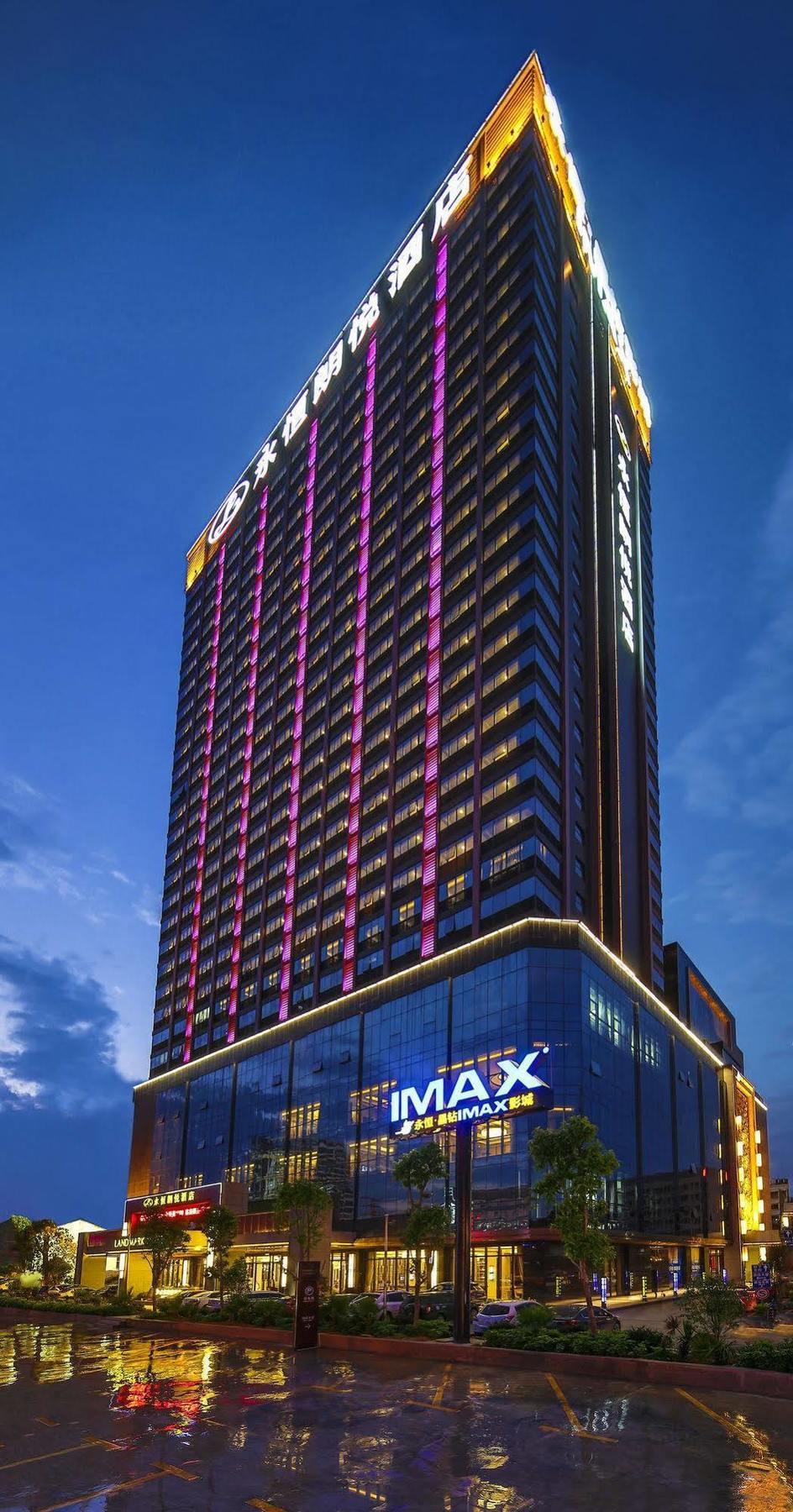 Nanning Landmark Hotel Zewnętrze zdjęcie
